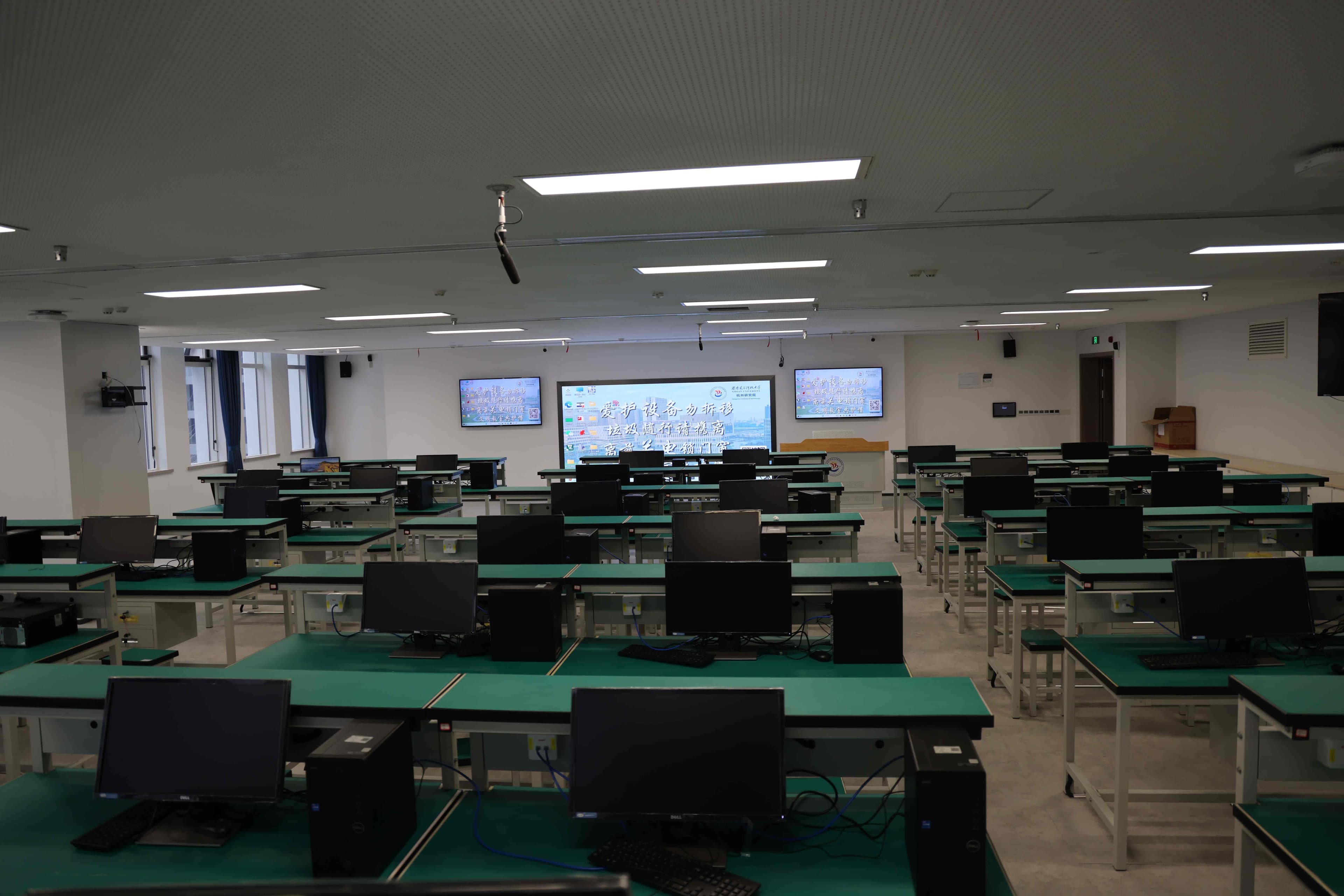 Computer laboratory at Xidian University Hangzhou